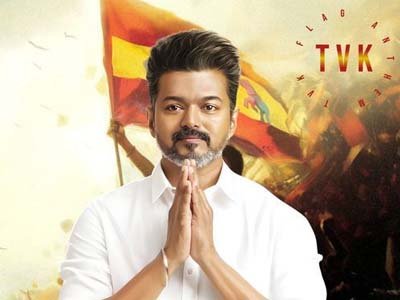 த.வெ.க. கட்சிக்கு விசில் சின்னம்:  தேர்தல் ஆணையம் கிரீன் சிக்னல்?